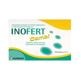 Inofert Combi Συμπλήρωμα Διατροφής Μυο-Ινοσιτόλης 20 Κάψουλες
