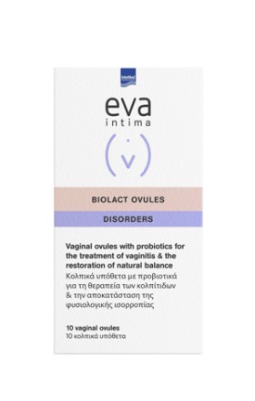 Intermed Eva Intima Biolact Ovules Disorders Κολπικά Υπόθετα με Προβιοτικά 10 Τεμάχια