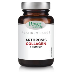 Power Of Nature Platinum Range Arthrosis Collagen Premium για την Υγεία των Αρθρώσεων 30 Κάψουλες