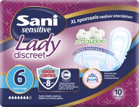 Sani Lady Sensitive Extra Large Discreet Σερβιέτες Ακράτειας No6 με Βαμβάκι Χωρίς Φτερά Προστασίας 10 Τεμάχια [7 Σταγόνες]