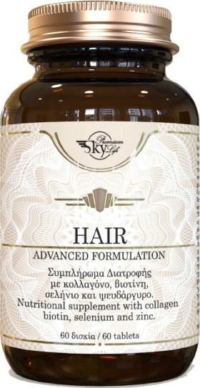Sky Premium Life Hair Advanced Formulation Συμπλήρωμα Διατροφής για Δυνατά Μαλλιά και Αντιοξειδωτική Δράση 60 Δισκία
