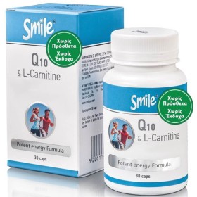 AM Health Smile Coenzyme Q-10 & L-Carnitine Συμπλήρωμα Διατροφής για τον Μεταβολισμό και Ενέργεια στον Οργανισμό 30 Κάψουλες