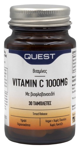 Quest Vitamin C Timed Release 1000mg 30 Ταμπλέτες