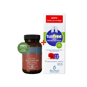 Terranova PROMO B Complex With Vitamin C Σύνθεση Βιταμινών για το Νευρικό Σύστημα 50 Φυτικές Κάψουλες & ΔΩΡΟ Bionat Tusfree Σιρόπι για τον Ξηρό - Παραγωγικό Βήχα 150ml