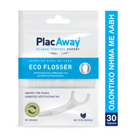 Plac Away Eco Flosser Οδοντικό Νήμα με Λαβή, 30 Τεμάχια