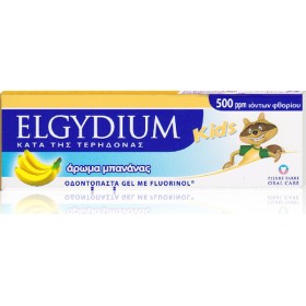 Elgydium Kids Οδοντόκρεμα 500ppm Ιόντων Φθορίου για Παιδιά με γεύση Μπανάνα, 50 ml