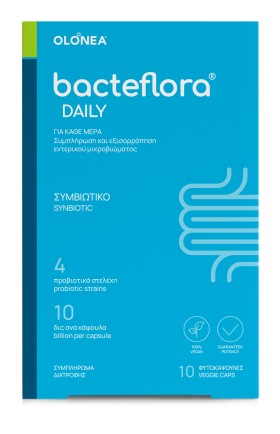 Olonea BacterFlora Daily Προβιοτικό για την Σωστή Εντερική Λειτουργία 10 Κάψουλες