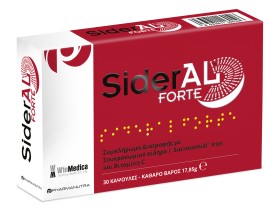 WinMedica SiderAL Forte Συμπλήρωμα Διατροφής Σιδήρου 30 Κάψουλες