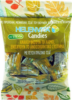 Helenvita Candies Γεύση Πράσινο Τσάι, 20τμχ