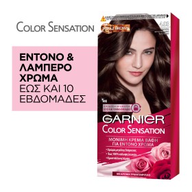 Garnier Color Sensation 4.03 Κρυστάλλινο Καστανό Σκούρο Μόνιμη Βαφή 112ml