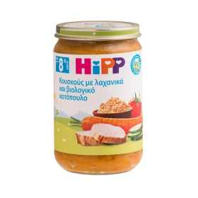 HiPP BIO Βρεφικό Γεύμα Κουσκούς με Λαχανικά & Βιολογικό Κοτόπουλο από τον 8ο Μήνα 220gr