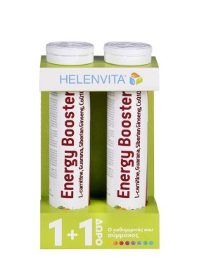Helenvita PROMO Energy Booster Συμπλήρωμα Διατροφής για την Καλή Λειτουργία του Ανοσοποιητικού Συστήματος 2x20 Αναβράζοντα Δισκία 1+1 ΔΩΡΟ