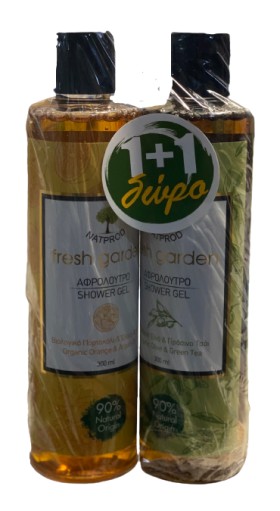 Natprod PROMO Fresh Garden Olive Shower Gel Αφρόλουτρο με Βιολογική Ελιά και Πράσινο Τσάι 300ml - ΔΩΡΟ Lavender Shower Gel Αφρόλουτρο με Βιολογική Λεβάντα και Βούτυρο Καριτέ 300ml