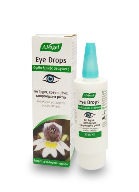 A.Vogel Kολλύριο για Ξηρά & Κουρασμένα Μάτια Eye Drops με Υαλουρονικό 10ml