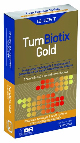 Quest TumBiotix Gold Συμπλήρωμα Διατροφής Προβιοτικών για την Καλή Λειτουργία του Εντέρου 30 Κάψουλες
