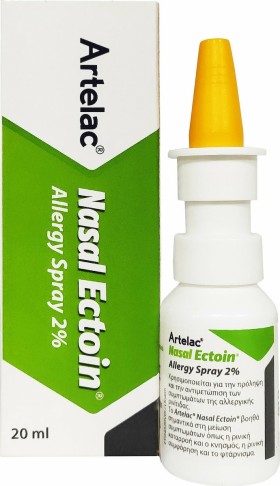 Bausch and Lomb Artelac Nasal Ectoin Allergy Spray 2% Ρινικό Σπρέι για την Αλλεργική Ρινίτιδα 20ml