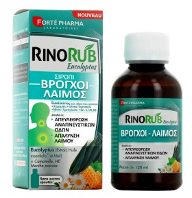 Forte Pharma RinoRub Σιρόπι για Ξηρό και Παραγωγικό Βήχα με Ευκάλυπτο 120ml