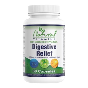 Natural Vitamins Digestive Relief Πεπτικά Ένζυμα 60 Κάψουλες