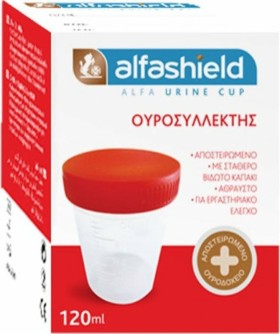 Alfashield Alfa Urine Cup Αποστειρωμένο Δοχείο Συλλογής Ούρων 120ml