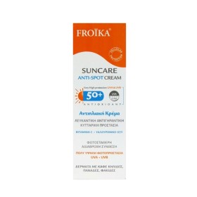 Froika Suncare ANTI-SPOT Cream SPF 50+, 30ml