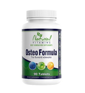 Natural Vitamins Osteo Formula για Δυνατά Κόκκαλα 90 Ταμπλέτες