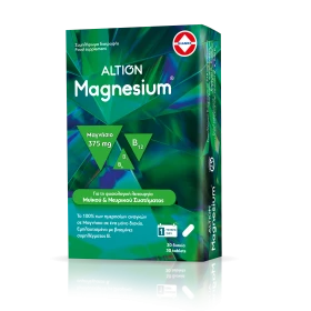 Vianex Altion Magnesium για τη Φυσιολογική Λειτουργία του Νευρικού & Μυϊκού Συστήματος 30 Δισκία