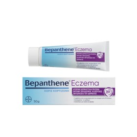 Bepanthol Bepanthene Eczema Κρέμα για την Ατοπική Δερματίτιδα Χωρίς Κορτιζόνη 50gr