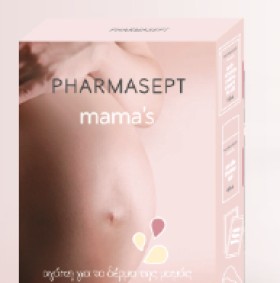GIFT Pharmasept Mamas Promo Kit