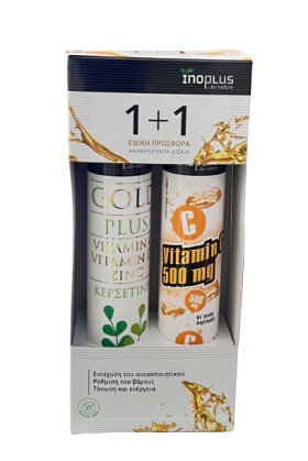 InoPlus PROMO Gold Plus Vitamin C + D3 + Zinc + Κερσετίνη Ενίσχυση του Ανοσοποιητικού 20 Αναβράζοντα Δισκία - Vitamin C 500mg 20 Αναβράζοντα Δισκία [1+1ΔΩΡΟ]