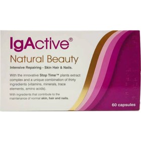 IgActive Natural Beauty Συμπλήρωμα Διατροφής Για Δέρμα, Μαλλιά, Νύχια 60 κάψουλες