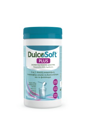 Sanofi DulcoSoft Plus Σκόνη για Πόσιμο Διάλυμα Ανακουφίζει από την Δυσκοιλιότητα 200gr