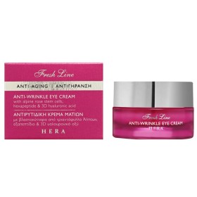GIFT Fresh Line Hera Αντιρυτιδική Κρέμα Ματιών 15ml
