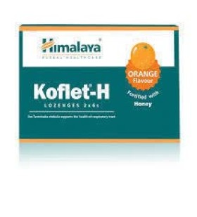 Himalaya Koflet-H Παστίλιες Για Τον Βήχα Και Τον Λαιμό Με Γεύση Πορτοκάλι 12 Τεμάχια