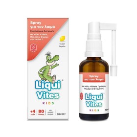 Vican Liqui Vites Kids Spray για το Λαιμό με Γεύση Λεμόνι 50ml