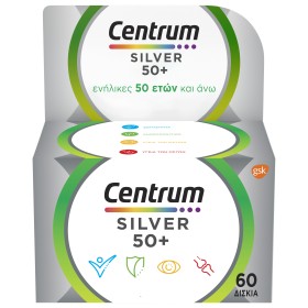 Centrum Silver 50+ Πολυβιταμίνη για Ενήλικες 50 Ετών και Άνω 60 Δισκία