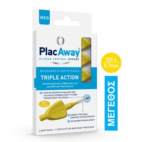 Plac Away Μεσοδόντιο Βουρτσάκι Triple Action 0.7mm, ISO 4, Κίτρινο, 6 Τεμάχια