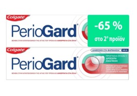 Colgate PROMO PerioGard Gum Care Οδοντόκρεμα Κατά της Ουλίτιδας 2x75ml [-65% στο 2ο Προϊόν]