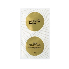 Panthenol Extra Gold Peel Off Mask Μάσκα Άμεσης Σύσφιξης με Ελίχρυσο 10ml