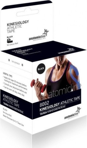 Anatomic Line Kinesiology ( Kinesio Tape ) Athletic Tape Χρώμα:Μαύρο Ταινία Κινησιοθεραπείας 5cm x 5m [8002]