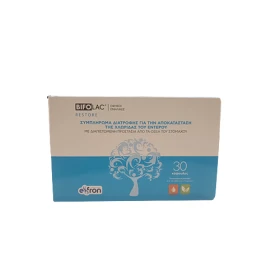 Bifolac Restore Adults Συμπλήρωμα Διατροφής με Υψηλή Συγκέντρωση Προβιοτικών 30 Κάψουλες