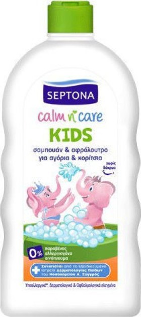 Septona Calm n Care Kids Παιδικό Σαμπουάν - Αφρόλουτρο για Αγόρια & Κορίτσια 750ml