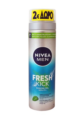 Nivea Men Fresh Kick Shaving Ανδρικό Gel Ξυρίσματος 200ml -2€ ΔΩΡΟ