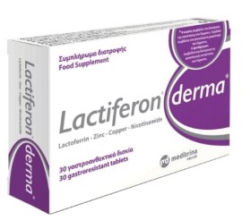 Meditrina Lactiferon Derma Συμπλήρωμα Διατροφής για την Ακμή 30 Κάψουλες
