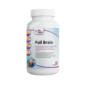 Full Health Full Brain για την Καλή Λειτουργία του Εγκεφάλου 60 Φυτικές Κάψουλες