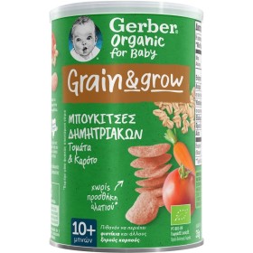 Gerber Organic for Baby 10m+ Grain & Grow Μπουκίτσες Δημητριακών με Γεύση Τομάτα & Καρότο 35gr