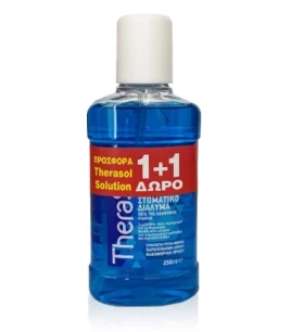 Therasol PROMO Solution Στοματικό Διάλυμα Κατά της Οδοντικής Πλάκας, Μείωση Συμπτωμάτων Ουλίτιδας & Περιοδοντίτιδας 2x250ml [1+1 ΔΩΡΟ]