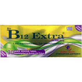 Medichrom Bio B12 1000mcg για το Ανοσοποιητικό & Νευρικό Σύστημα 30 Διασπειρόμενα Δισκία