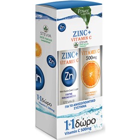 Power Health PROMO Power Of Nature Zinc & Vitamin C Stevia Συμπλήρωμα Διατροφής για το Ανοσοποιητικό Σύστημα 20 Αναβράζοντα Δισκία - ΔΩΡΟ Vitamin C 500mg με Γεύση Λέμόνι 20 Αναβράζοντα Δισκία