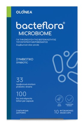 Olonea BacteFlora Microbiome Συμπλήρωμα Διατροφής για την Ενίσχυση της Βιοποικιλότητας του Εντερικού Μικροβιώματος 10 Φυτικές Κάψουλες