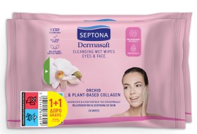 Septona PROMO Dermasoft Cleansing Wet Wipes Eyes & Face Orchid & Plant Based Collagen Μαντηλάκια Καθαρισμού Προσώπου 2x20 Τεμάχια (1+1 ΔΩΡΟ)